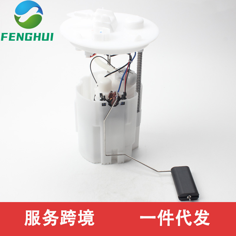 E2592M  FG1532 SP2516 BV6Z9H307U  PFS1092 PFS1179 适用于福特