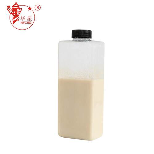 橡胶脱模剂厂家橡胶脱模剂HX-265橡胶水性脱模剂