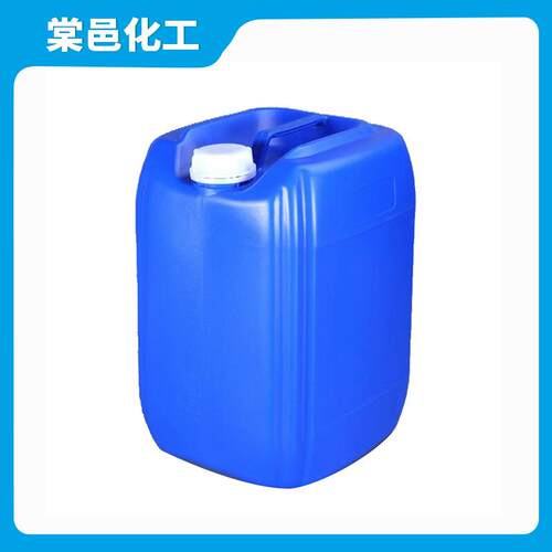 碱性千克起X()阴离子交换树脂锅炉水处理软水树脂氯型