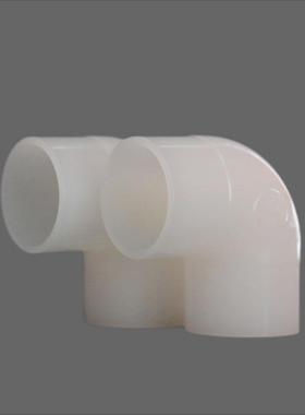 GFPVDF度弯头承插焊度弯头对焊式活接HP-PVDF三通