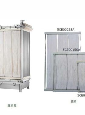 现货品牌帘式膜三菱化学mbr膜可用于污水处理设备CESA