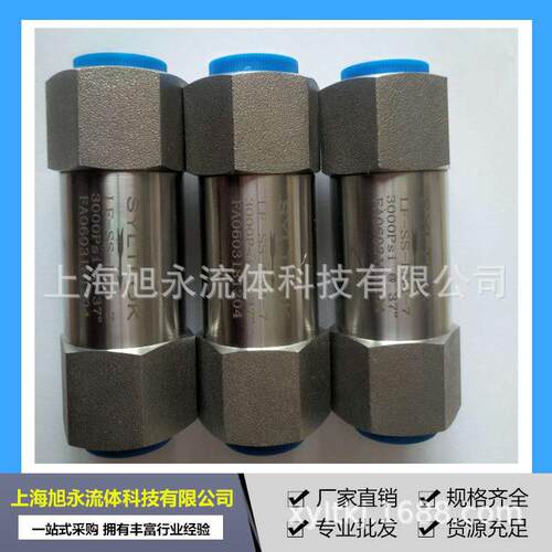 生产/卡套精密液体过滤器MPA高压立式过滤器