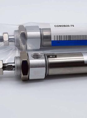 SMC原装CMB/CDMB-////Z/Z/Z/Z/AZ迷你气缸