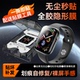 讯姆适用iwatch保护膜苹果S11 4无尘仓全包屏幕贴膜表盘 SE3手表膜applewatchS10软膜serieS9水凝S7膜S8