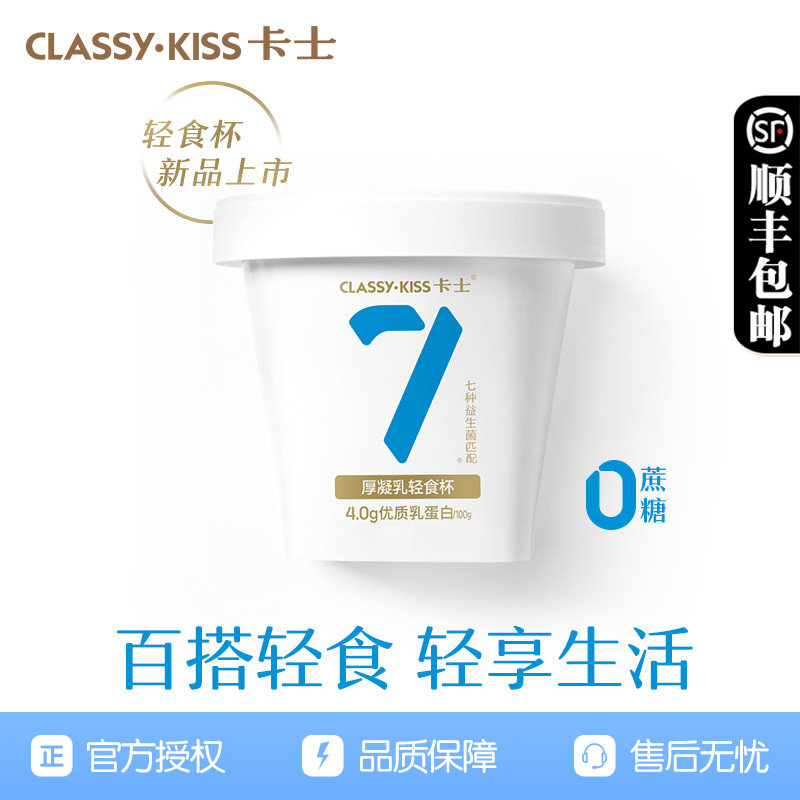��ʿ7����������������0��������400g*6����ʹ�����ʳ��������� 2�� 0��������400g/�� 31.84Ԫ