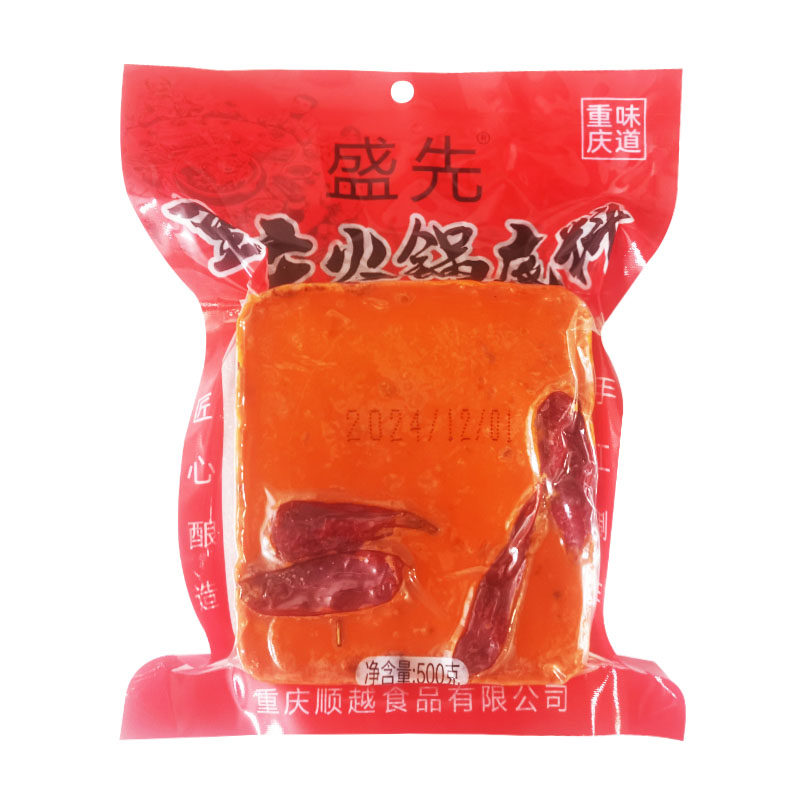 重庆盛先火锅底料500g
