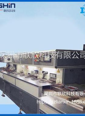 科技LX-450CType-C3.0/3.1自动焊锡机,数据线材自动焊锡机