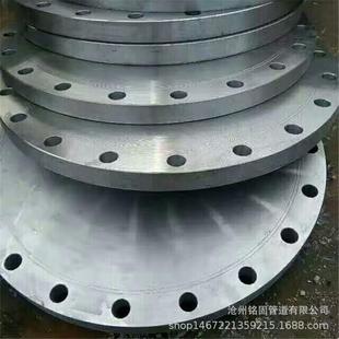 化工用国标GB/T9123碳钢法兰盖盲板法兰DN500PN16法兰盖