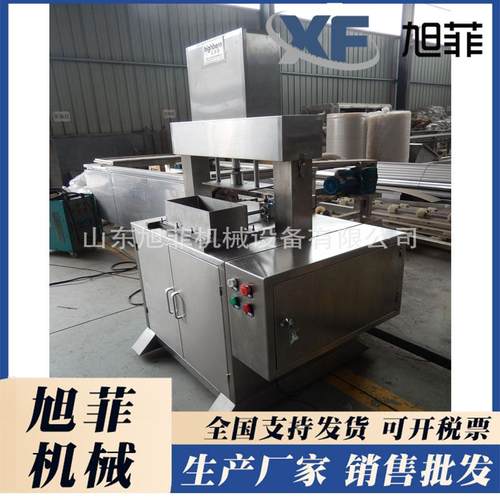 压肉机牛羊肉整形机肉类成型机配件全自动化压肉机