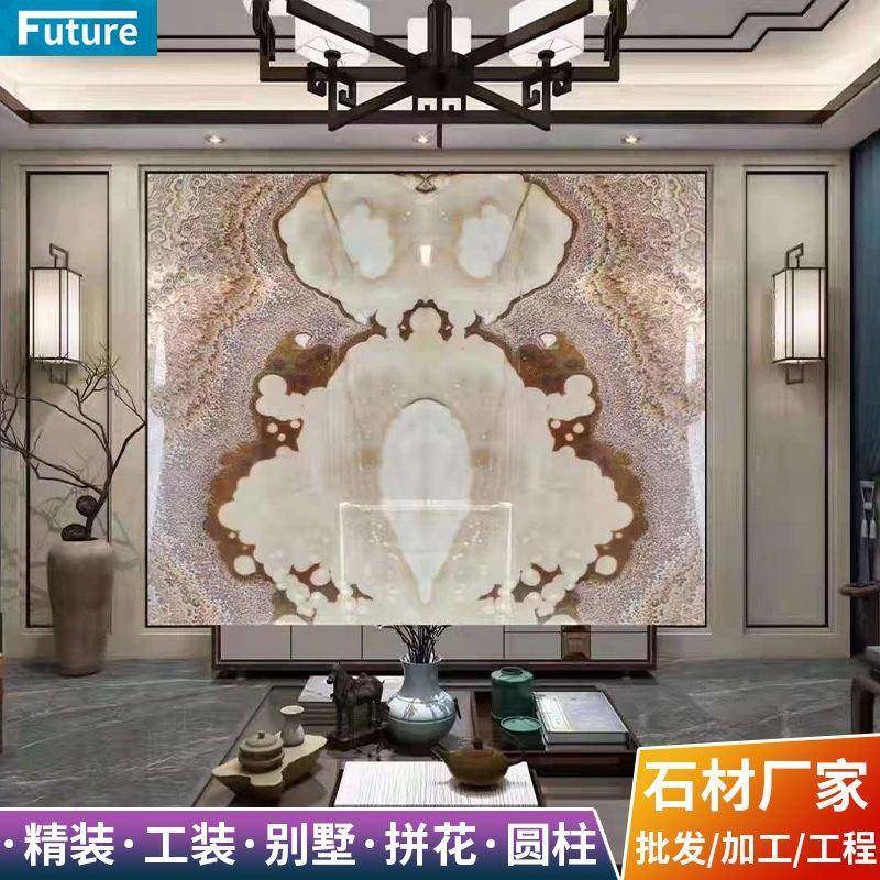 天然大理石奢只电视背景墙工厂直销客厅现代简约轻奢影视墙工程,基础建材,其它,淘宝优惠券,粉丝福利购,淘宝优惠卷