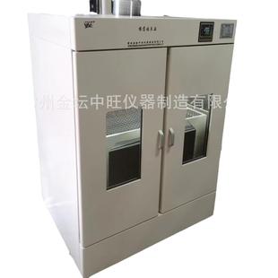 高精度生命科学仪器培养箱恒温培养摇床振荡摇瓶机厂家