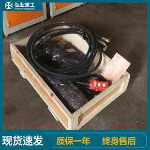 26T汽车铆接机大梁电动液压冷铆钳汽车大梁铆接机液压铆钉机
