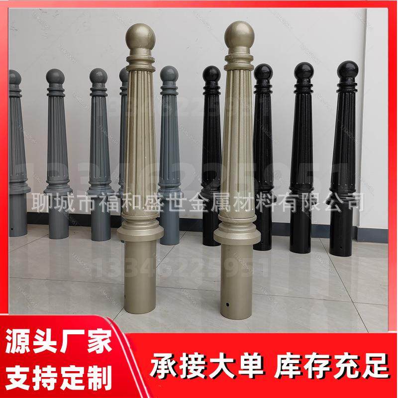 广州铸铁止车柱路桩广场挡车桩隔离柱人行道路阻车柱,基础建材,其它,淘宝优惠券,粉丝福利购,淘宝优惠卷