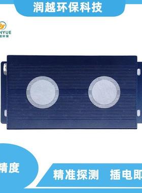 五合一气体检测仪磷化氢探测器PH3浓度传感器氧气O2探头变送器