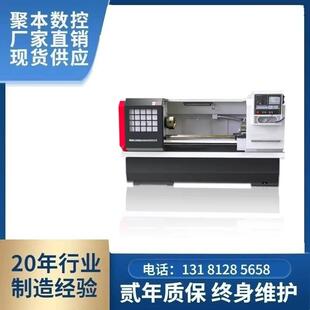 平床数控车床CK6140 精密金属车削数控车床Ck6140卧式 2000