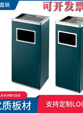 长方形丽格烟灰桶可做LOGO办公室中号室内桶电网墨绿色垃圾桶