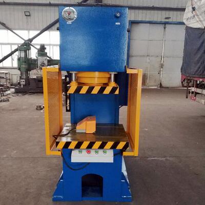 厂家直销单臂液压机30t/200校直机小型单柱C型校正压装电动压力机