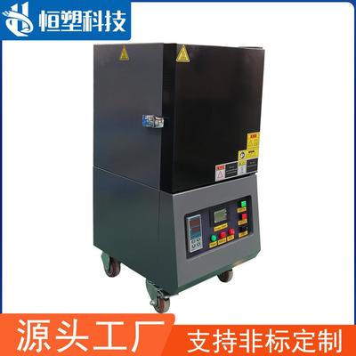 陶瓷纤维马弗炉/实验室箱式炉/可编程序控制/高温炉设备厂家定/制