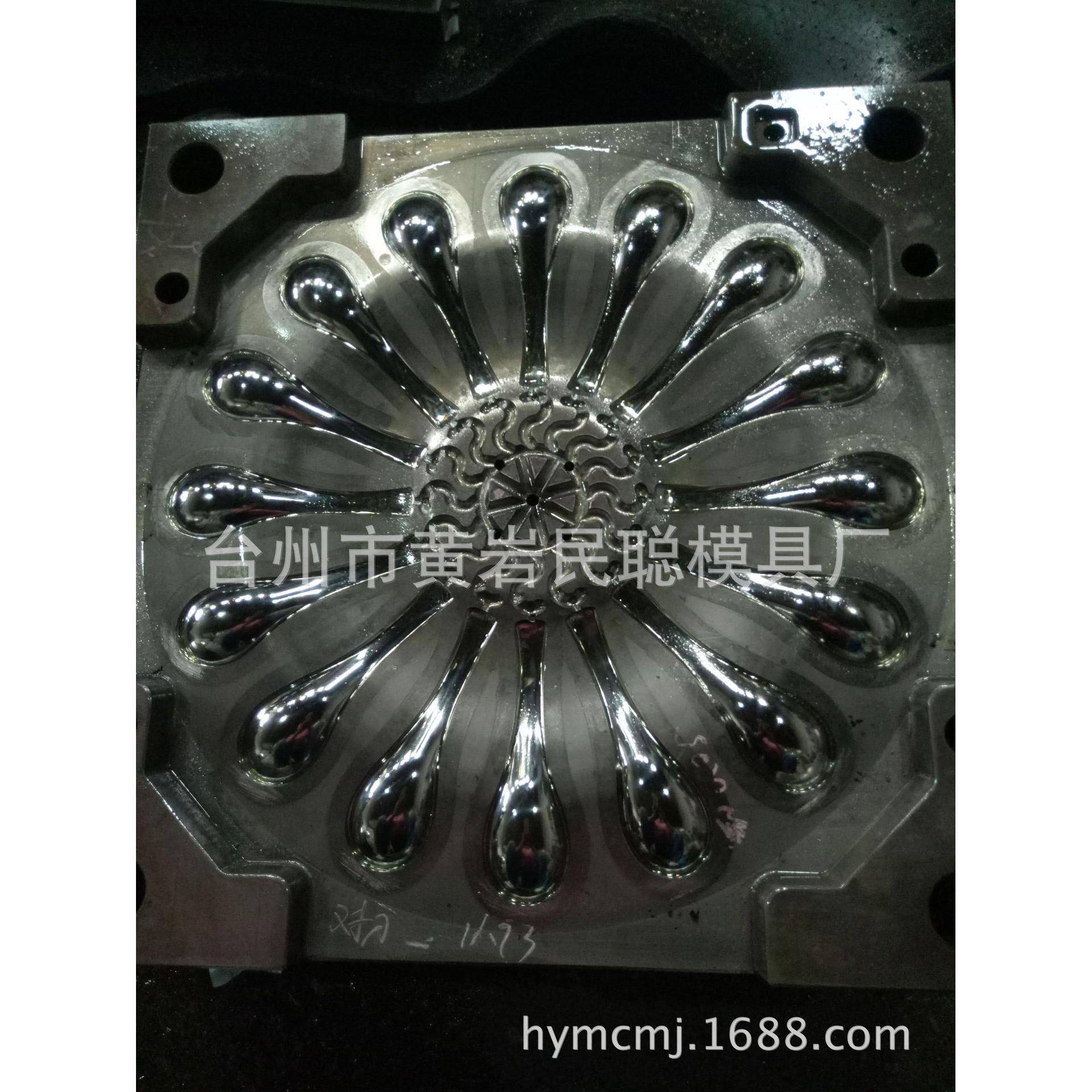 供应塑料饭叉汤匙注塑制品模具塑料汤匙注塑模具日用品模具