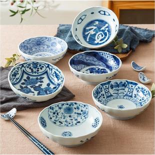 复古面碗餐具汤碗 日本蓝凛堂浅钵碗釉下彩陶瓷碗拉面大碗家用日式
