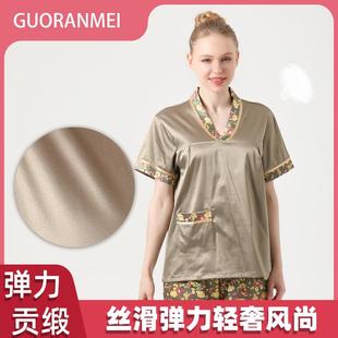 洗浴情侣睡袍浴衣 丝绸睡衣仿真丝男女汗蒸服弹力贡缎桑拿印花大码