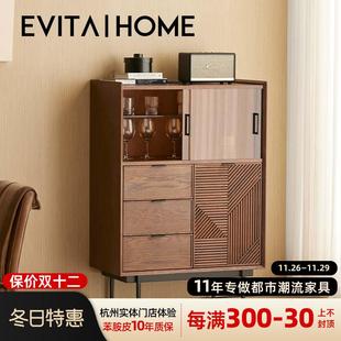 实木餐边柜厨房小户型家用一体靠墙柜子客厅储物柜卧室收纳边柜