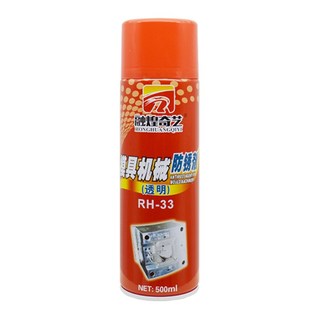 模具透明绿色防锈剂耐高温顶针油注塑模具清洗剂注塑脱模剂