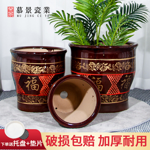 特大号陶瓷花盆福字古典金钱树高档客厅室内外通用陶瓷花盆