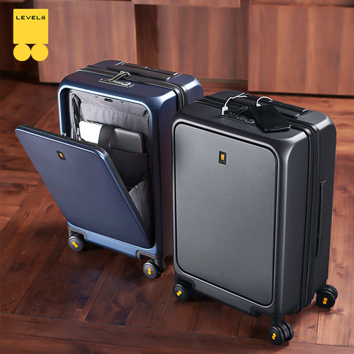 地平线8号侧开行李箱前置开口商务电脑登机箱男旅行箱20寸拉杆箱