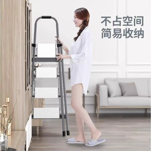 铝合金梯子家用折叠伸缩室内多功能加厚折叠梯小型轻便人字梯加宽