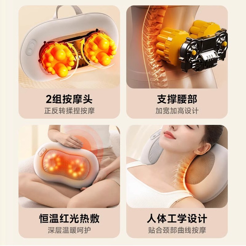 家用多功能全自动按摩枕颈椎按摩器颈椎颈肩脖子背部节日实用礼物