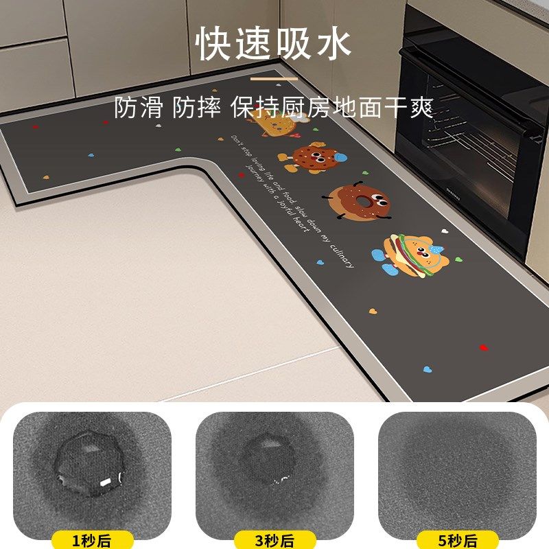 卡通厨房专用地垫吸水垫防滑吸油耐脏L形脚垫可擦免洗家用硅藻泥,居家布艺,厨房地垫,淘宝优惠券,粉丝福利购,淘宝优惠卷