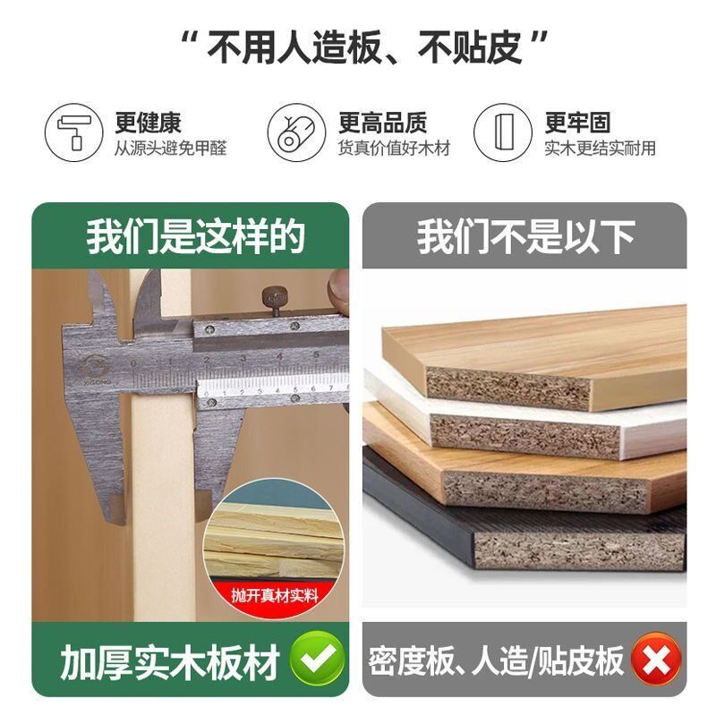 全实木衣柜小户型双开门独立衣柜带抽屉家用卧室衣橱简约松木衣柜