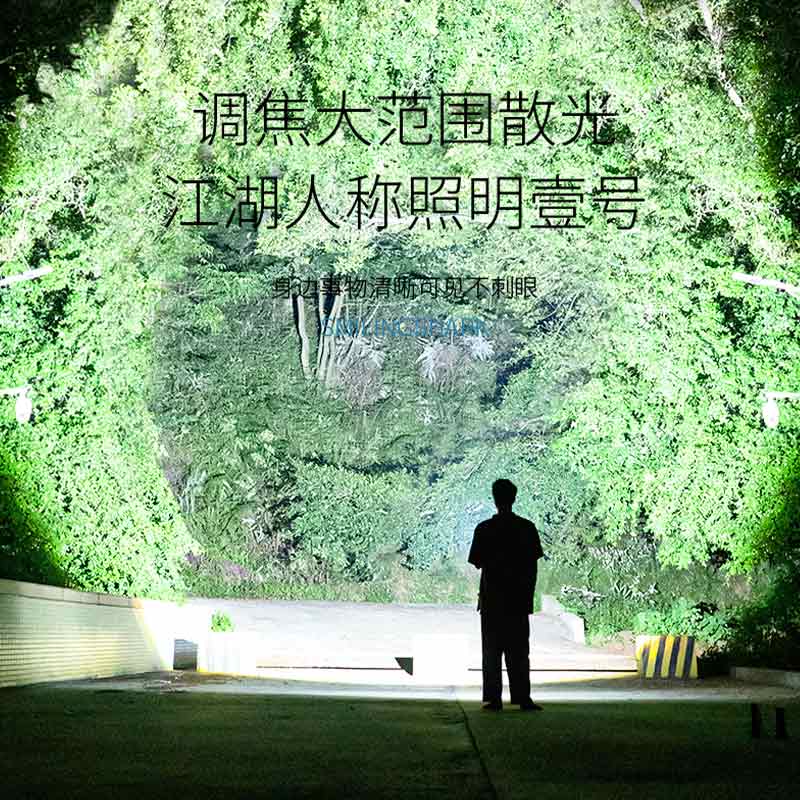 微笑鲨强光超亮手电筒户外冲天炮超强远光强聚光远射便携小钢炮