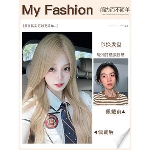 假发女长发rose同款 白金色八字刘海长卷发大波浪仿全头套中分圆脸