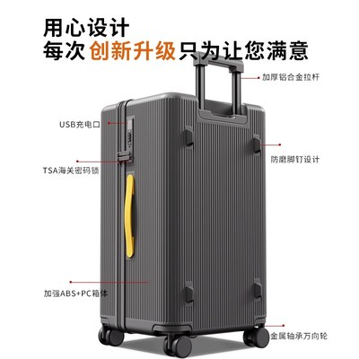 新款行李箱大容量出国托 托运男大号32寸轻便耐用加厚拉杆旅行箱2