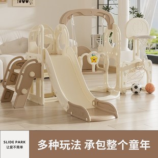 宝宝滑滑梯室内家用儿童滑梯秋千二合一小孩户外小型家庭游乐设施