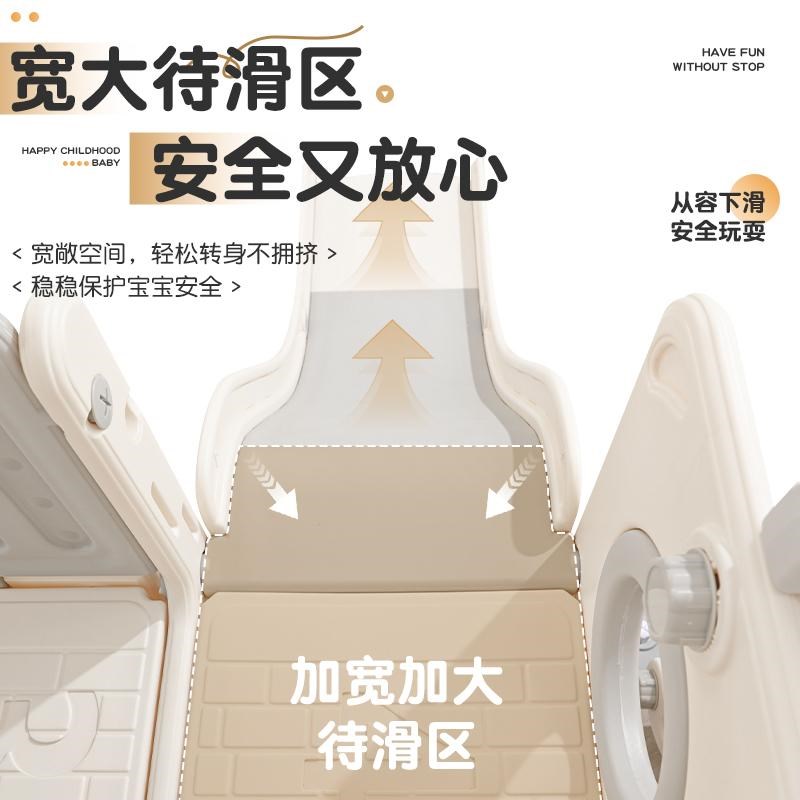 滑梯儿童室内家用2-7岁宝宝滑梯秋千多功能组合小型家庭游乐玩具
