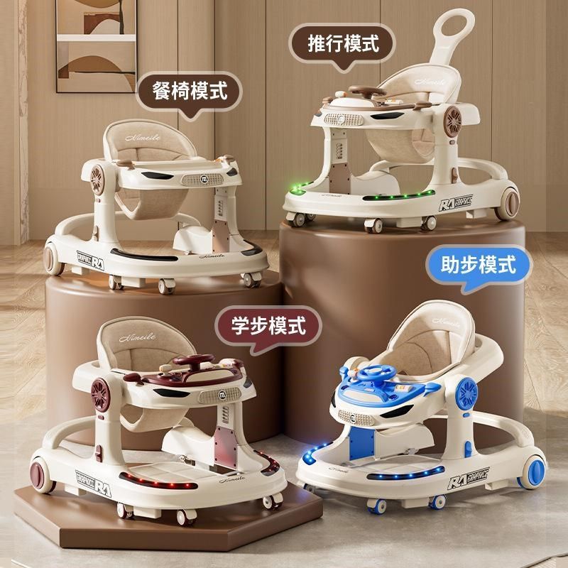 婴儿学步车防o型腿防侧翻可折叠手推车多功能宝宝学走路助步车,婴童用品,学步车,淘宝优惠券,粉丝福利购,淘宝优惠卷