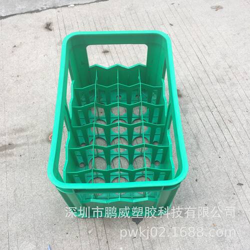 塑料啤酒可乐胶筐周转箱24格大号收纳啤酒箱直径79mm可印刷LOGO