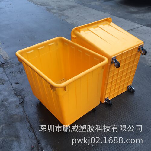 黄色胶箱带轮塑胶服装周转箱带轮运输 塑料胶筐97*75*67加厚胶箱