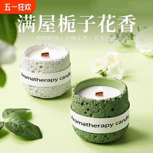 香薰蜡烛安神助眠家用卧室内房间持久淡香无烟小众高级感生日礼物