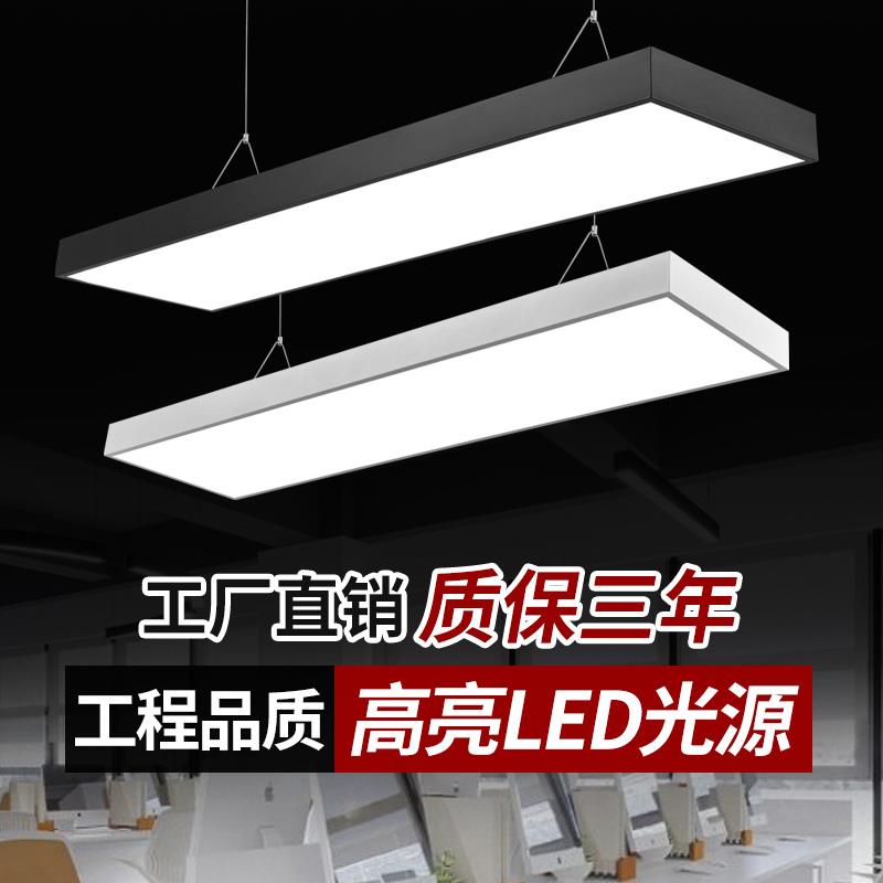 简约现代铁艺办公吊灯展厅客厅教室健身房写字楼工作室工程灯具