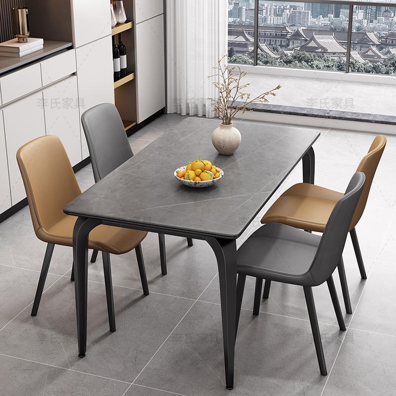 岩板家用现代轻奢餐桌椅长方形客厅小户型高级感酒店餐厅吃饭桌子