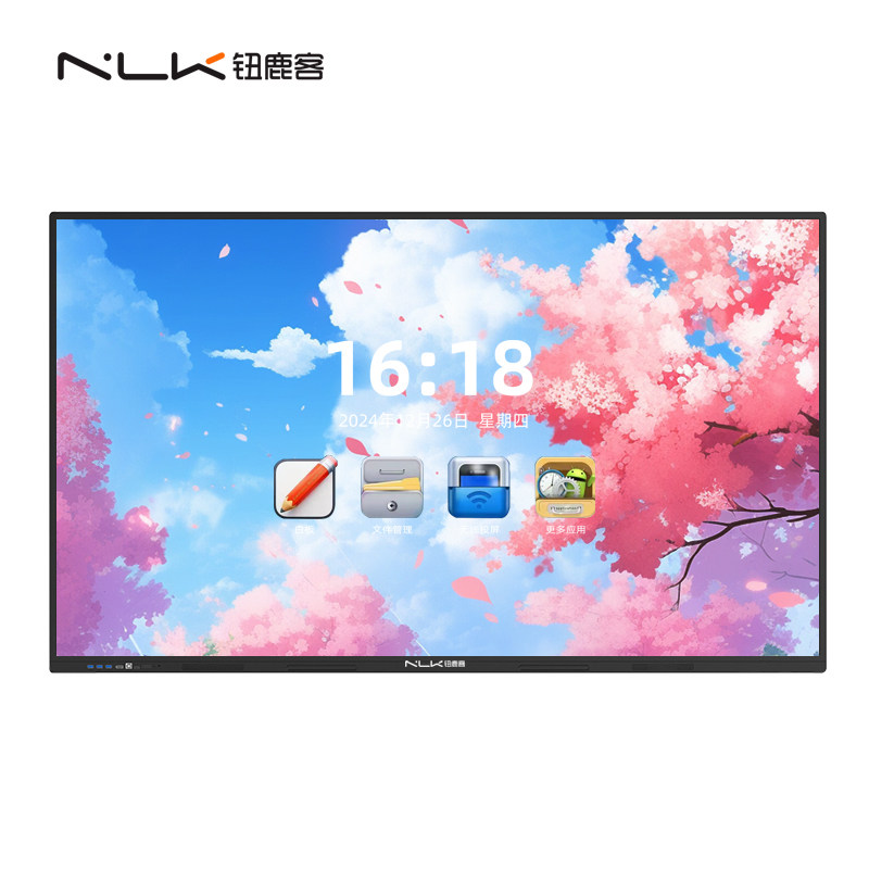 无线投屏白板书写智能批注