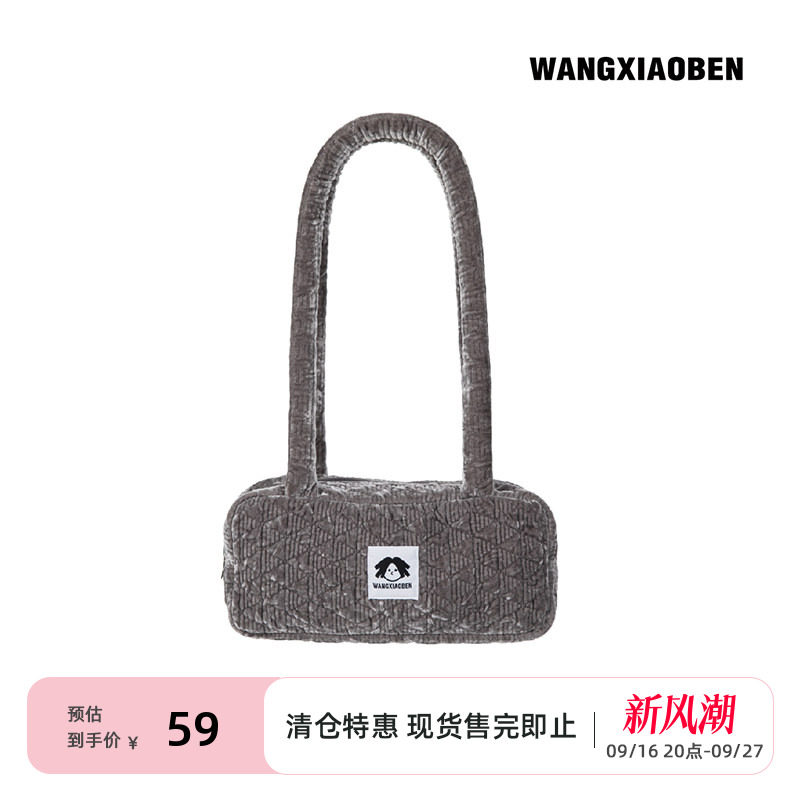 王小笨新款多巴胺小迷糊聪明袋织布LOGO轻便女款手提包BH1210930										
