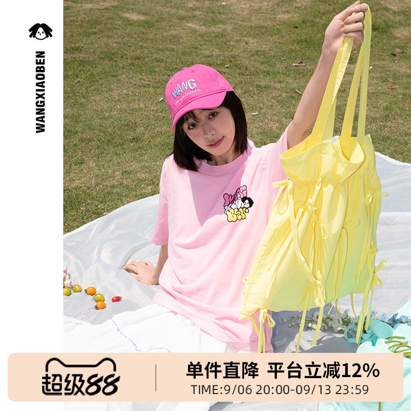 WANGXIAOBEN小智慧系列流苏蝴蝶包小笨聪明温柔潮流insDB2016905图片