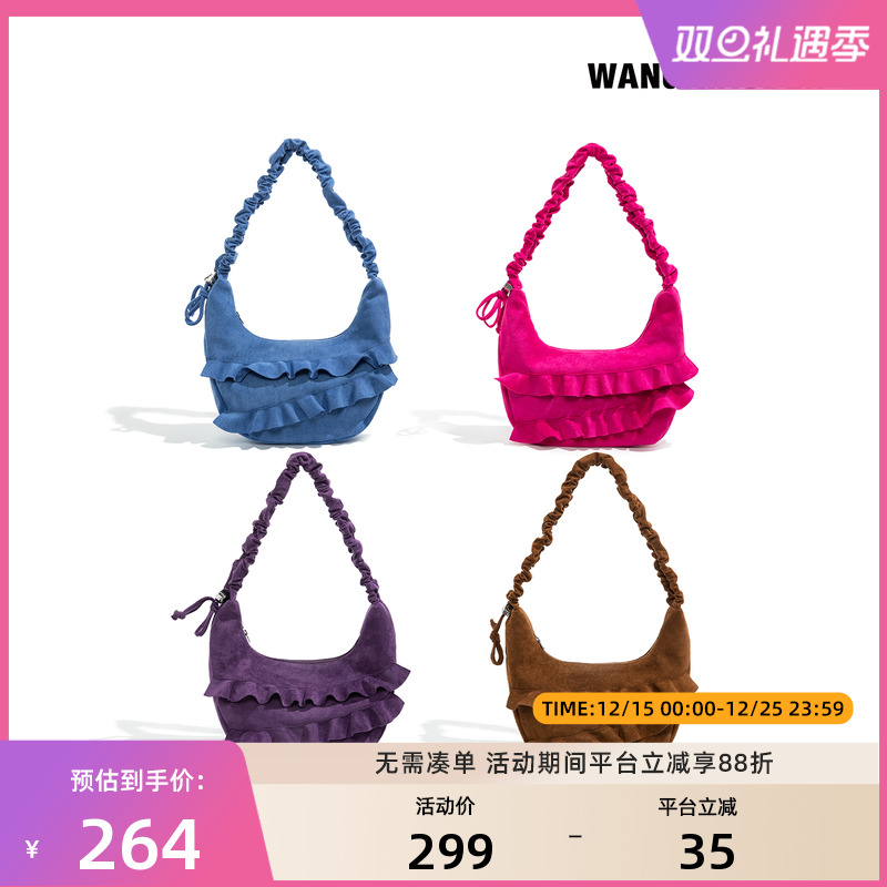 WANGXIAOBEN糊褶皱设计腋下包