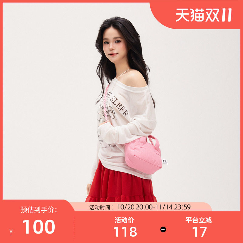 王小笨新款彩虹气泡斜挎包