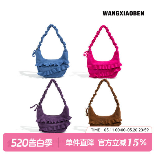 WANGXIAOBEN糊褶皱设计腋下包